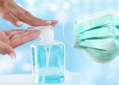 Mask and Sanitizer