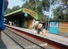 New Barrackpur