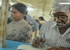 Pension Holder