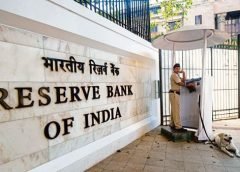 RBI Bank