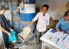 Ration Shop-2
