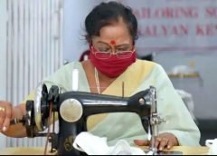 Sabita Kobind