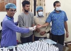 Sanitizer Distribution