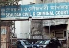 Sealdah Court
