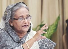 Shekh Hasina
