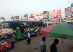 Tarakeswar Bus