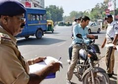 Traphic Police
