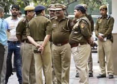 UP Police
