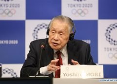 Yoshiro Mori