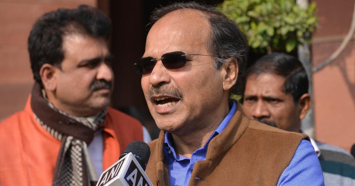 adhir ranjan choudhury