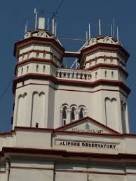 alipur