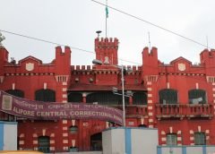 alipur_jail