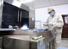 bharat biotech