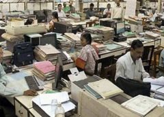 central-govt-employees