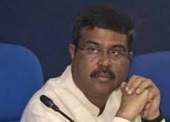 dharmendra pradhan