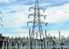 electric bill