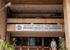 epfo