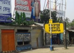 hridaypur