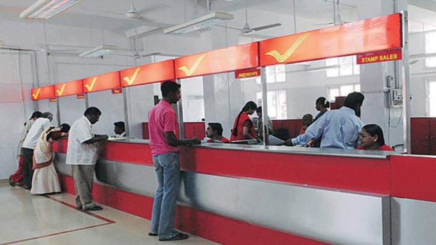 india post payment bank