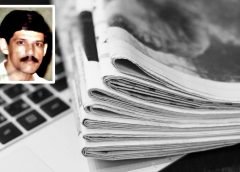 journalism
