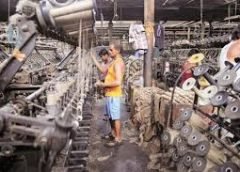 jute mill