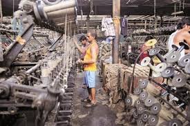 jute mill