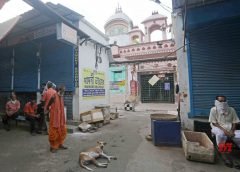 kalighat