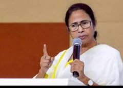 mamata banerjee