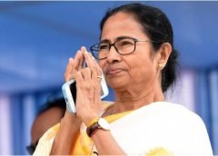 mamta banerjee
