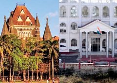 meghalay and bombay highcourt