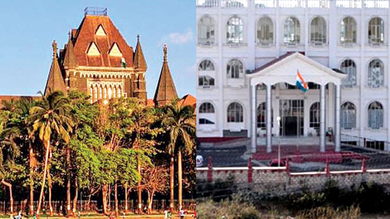 meghalay and bombay highcourt