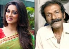 mimi and mridul