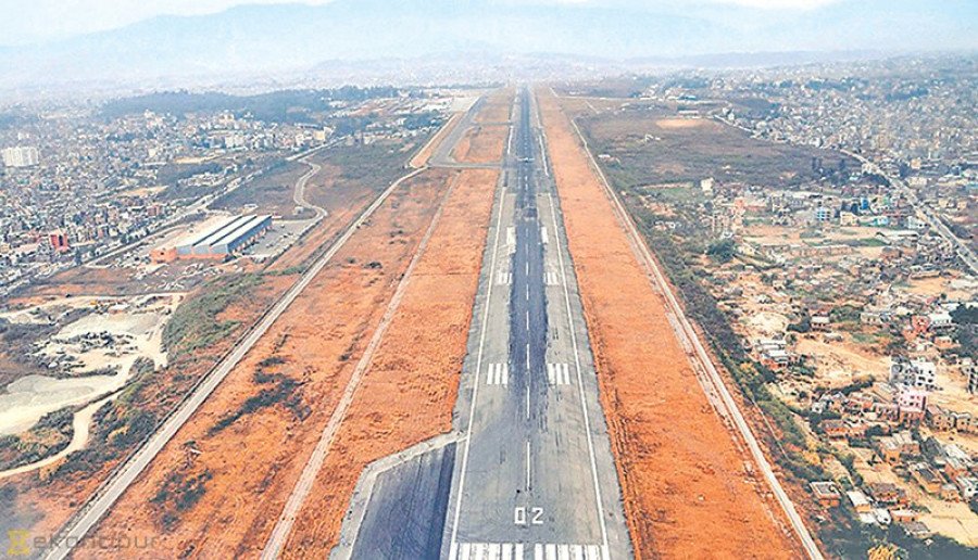 nepal international airport