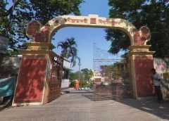 rabindra bharoti university