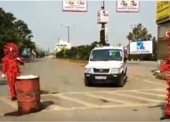 raiganj