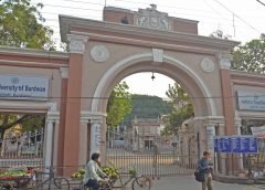 rajbati
