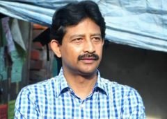 rajib banerjee
