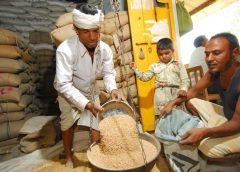 ration_shop