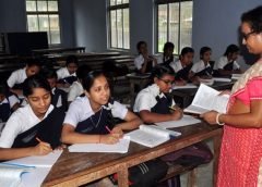 school teacher