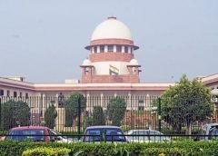 supreme court