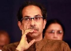 udhab thakarey