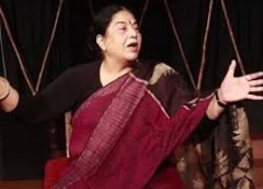 usha ganguly
