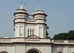 Alipur Weather Department