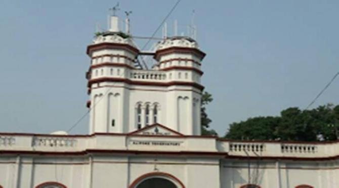 Alipur Weather Department