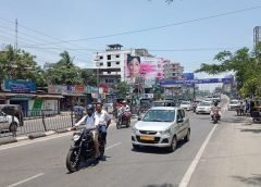 Assam City-1