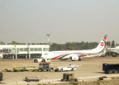 Bangladesh Airport