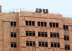 CBSE Building