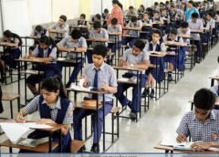 CBSE Exam