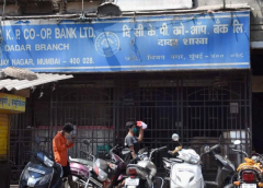 CKP Sammabay bank