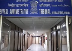 Central Administrative Tribunal